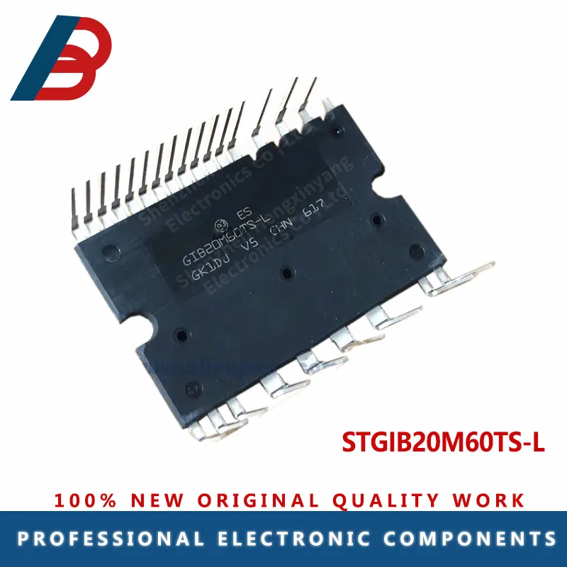 STGIB20M60TS-L GIB2…