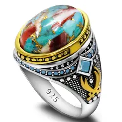 Official authentic S925 sterling silver natural oyster turquoise Türkiye handmade ring Christmas men's jewelry gift