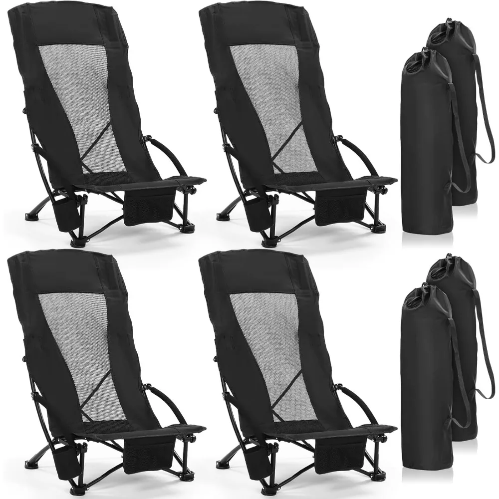 4 Pack Beach Chair for Adult High Back, Low Beach Chair, Bulk Portable Folding Camping Chairs Lightweight, Cup Holder Carry Bag