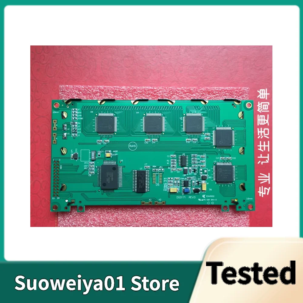 

TLX-1741-C3B Original Tested Checked Industrial LCD 5.4 Inch Resolution240×128