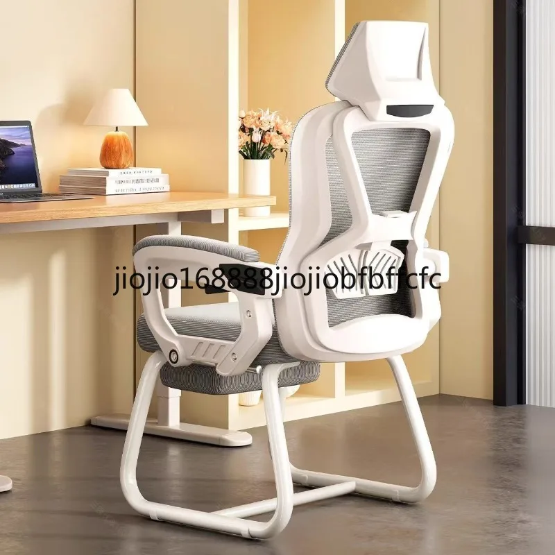Suitable for e-sports, adjustable nap, lazy person, computer, sleeper, dormitory, home use, swivel chair, ergonomic bow chair