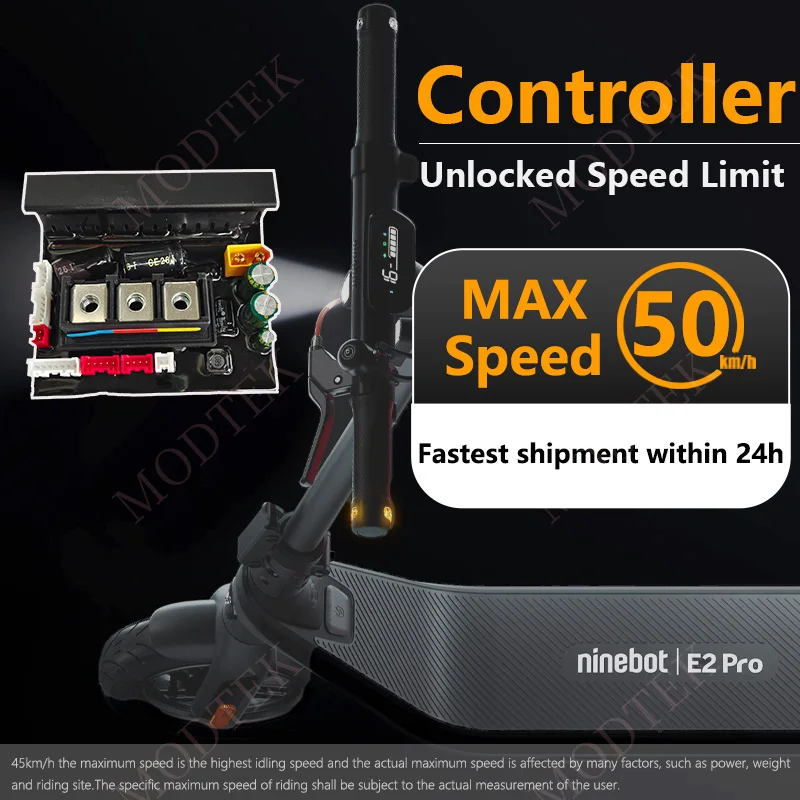 50km/h E2 PRO Custom Controller Speed Hack Police Mode For Ninebot by Segway Scooter E2 PRO Unlimited Motherboard Control Part