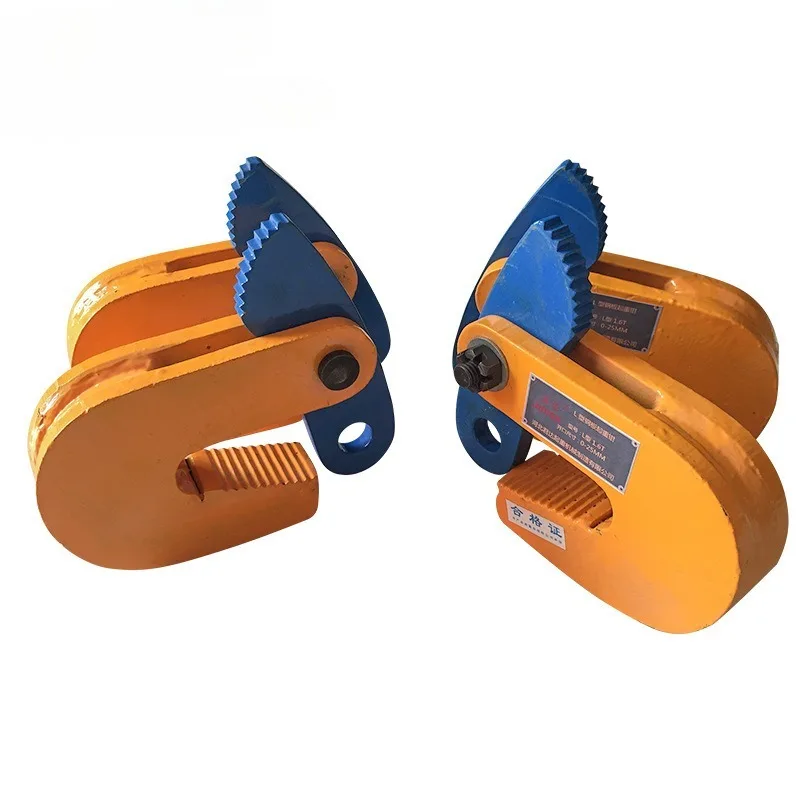L-type steel plate tongs directly from the manufacturer Lifting steel plate clamp spreader models complete steel