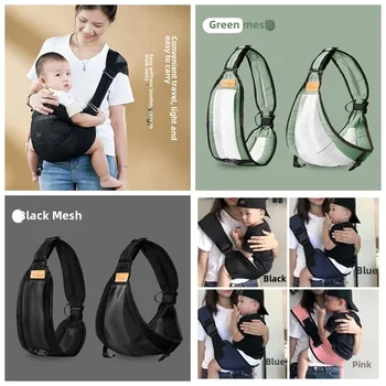 Versatile Baby Carrier Waist Belt Infant Toddler Holder Crossbody Sling Large Child…
