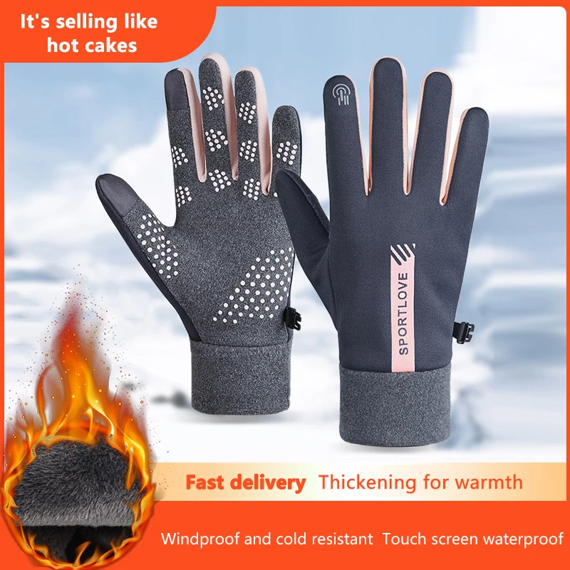 Womens Autumn and Winter Sports Warm Gloves Waterproof and Anti Slip Cycling Gloves Wind and Cold Resistant Outdoor Activity