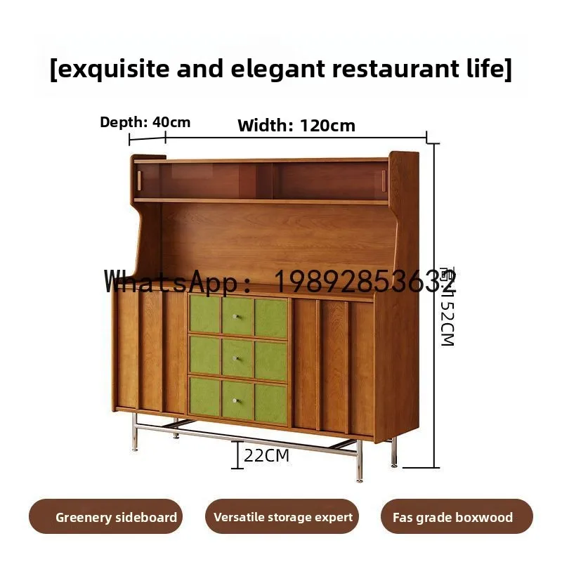 

X5-1 Tea Cabinet Sideboard Storage Cabinet Living Room Organizer Cabinet Vintage Style Solid Wood Retro Integrated Wall-Mounted