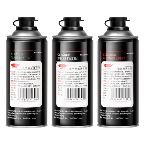 

Средство для очистки топлива транспортного средства/трехкатализатор/очистка инжектора/без удаления топлива, набор углеродного средства для очистки