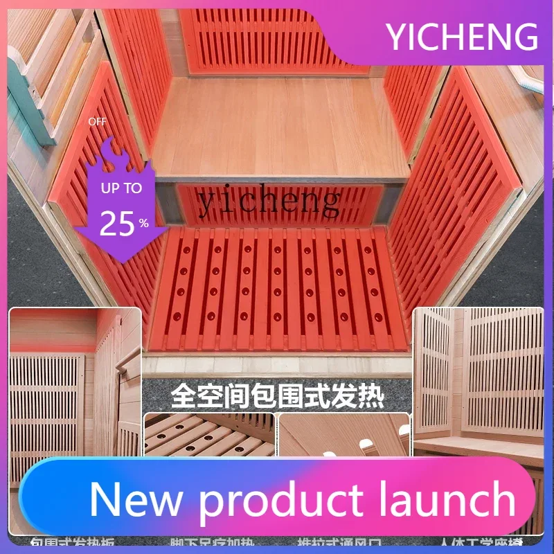 G1  Steam Room Sauna Room Dry Steam Light Wave Room Physiotherapy Sweating Far Infrared Small Steam Box