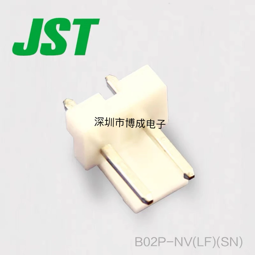 

10PCS B02P-NV B03P-NV B04P-NV JST Connector 100% New original