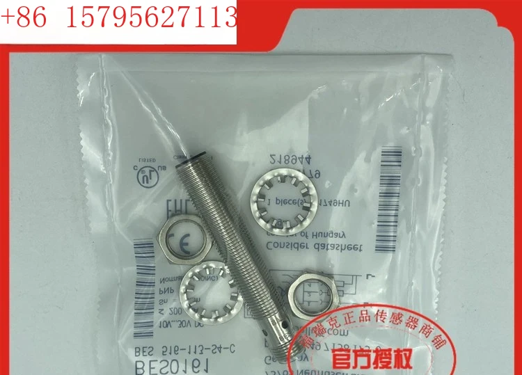 BES0161 Bes 516-113…