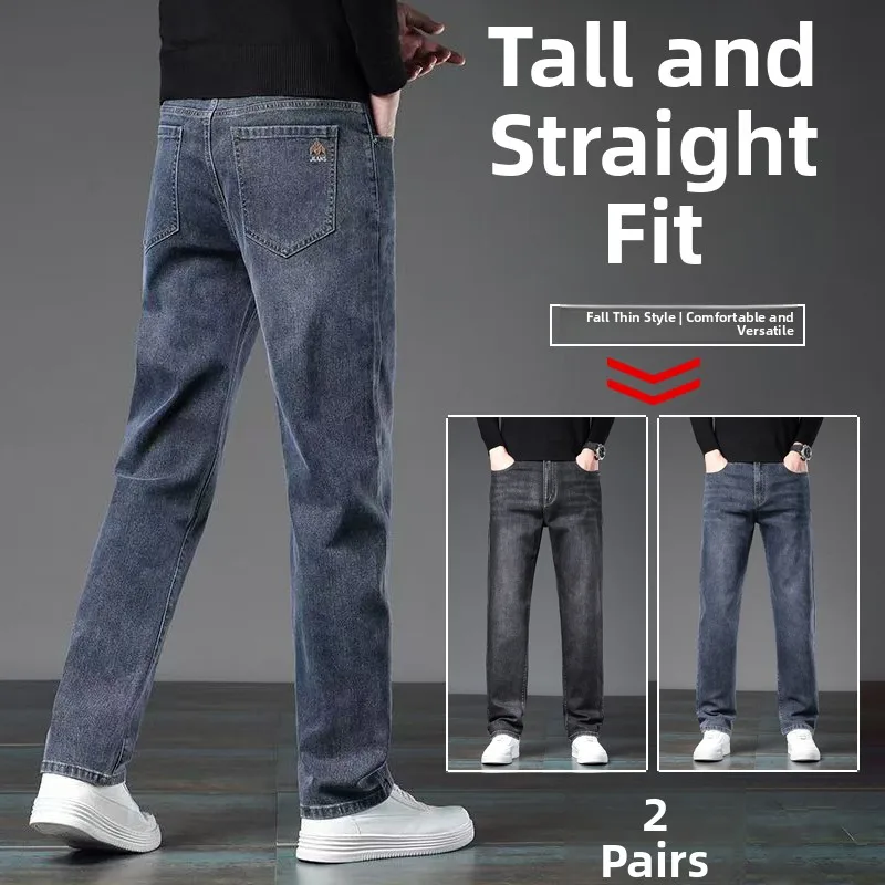 

Модные прямые эластичные мужские джинсы, повседневные универсальные длинные брюки из смеси хлопка, зимнее новое поступление