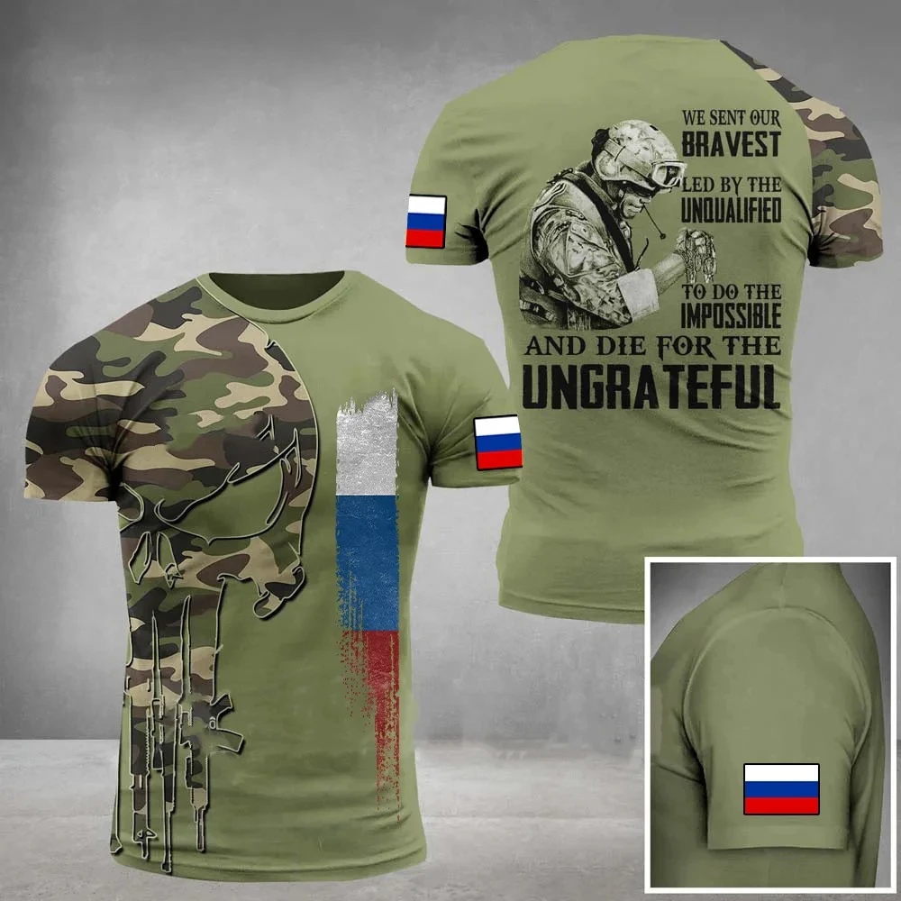 

Russia Army Camo 3D Men's T Shirt Harajuku Special Forces Men Ladies Print Short Sleeve Tops Casual O-Neck Camouflage Street Tee