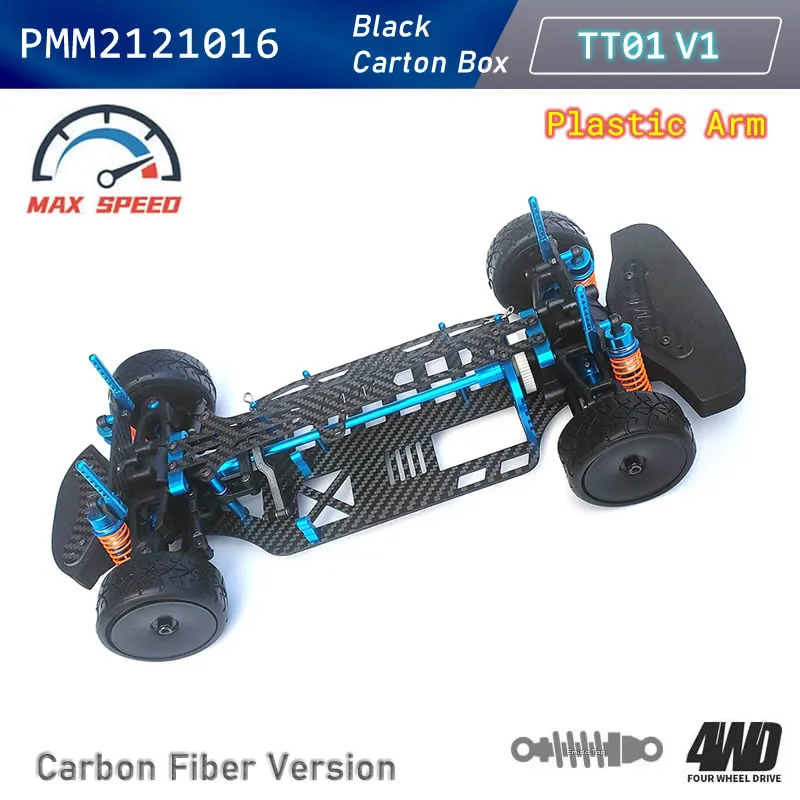 Tamiya Sakura TT02B TT02 TT01 D5 D5S TRF416 1:10 4WD RC Auto Carbon Fiber Frame Al Alloy DIY Model Drift Racing Upgrade Onderdelen KIT