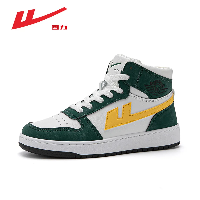 

Warrior Korean Fashion Versatile Thick Sole Casual Shoes Sneakers Skateboarding Shoes Couple High Top Board Breathable Shoes