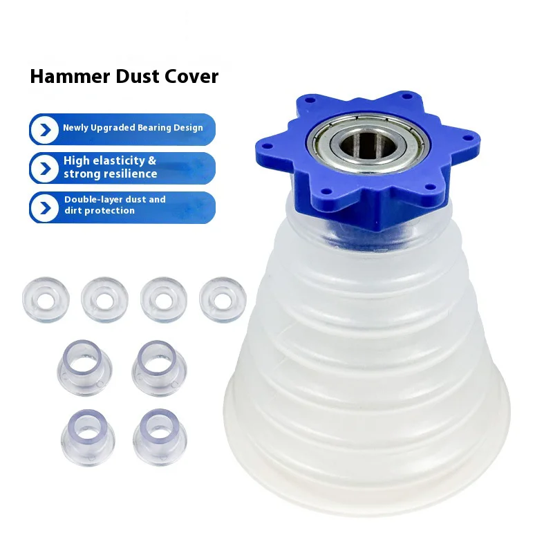 

1 шт., пылезащитный чехол для дрели, масштабируемая резиновая пылезащитная чаша для устройства, электроинструмент, аксессуары для кистей