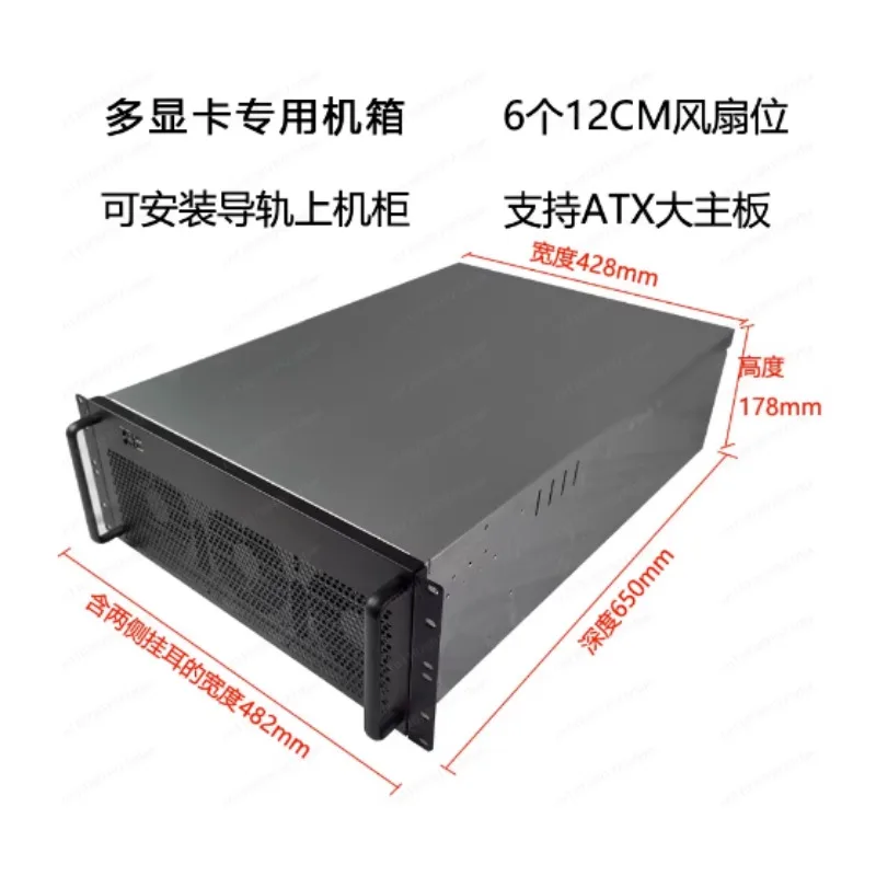 4U Multi-GPU Mining Rig Case, Support 6/8 GPU Rackmount Server Chassis with High-CFMs Cooling Fan for IDC Industrial PC