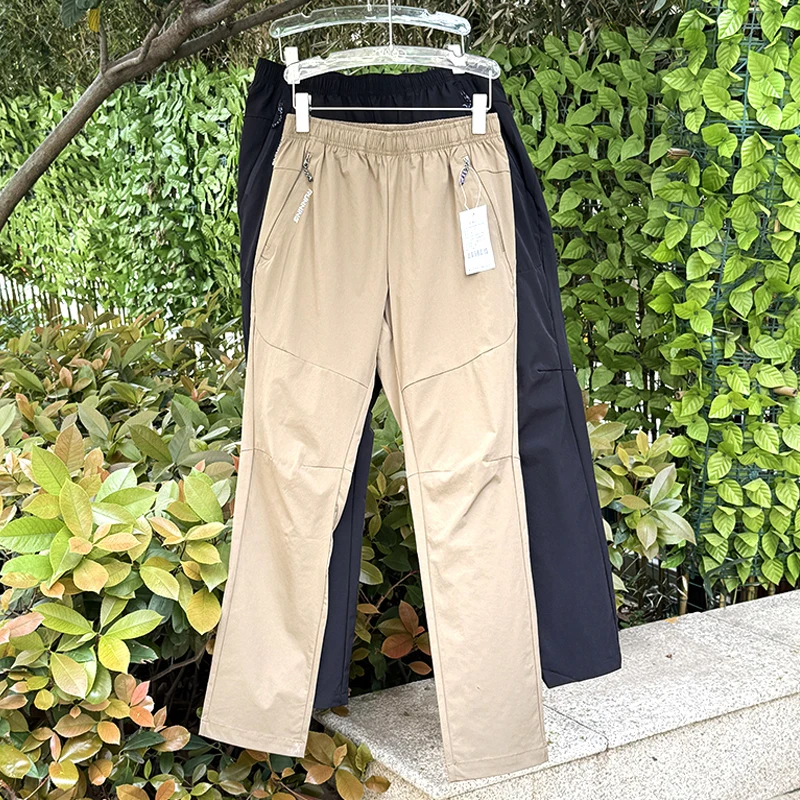 

Уличные мужские дышащие эластичные длинные брюки Qui Dry, повседневные прямые спортивные брюки для отдыха на весну и лето