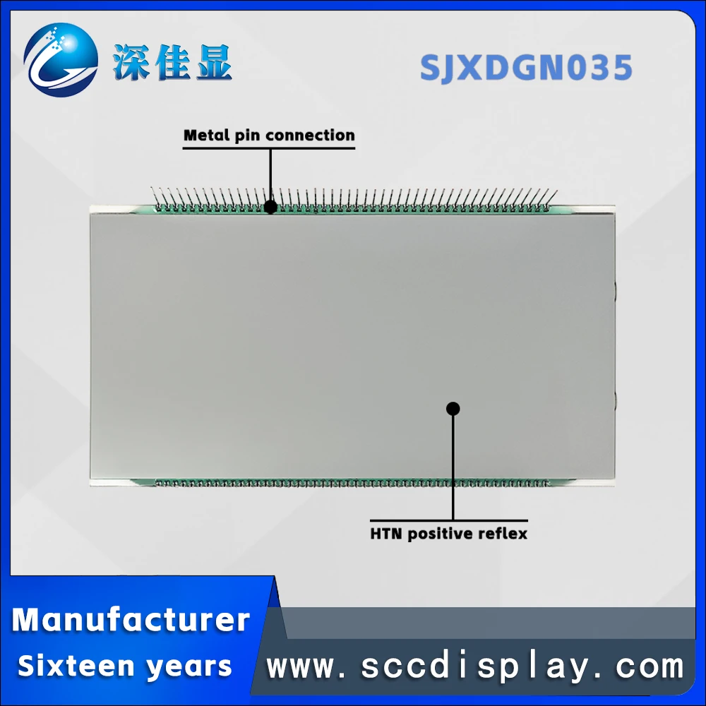 Manufacturer expertise Customized low-energy segment code screen SJXDGN035 Static fuel dispenser LCD display with decimal point