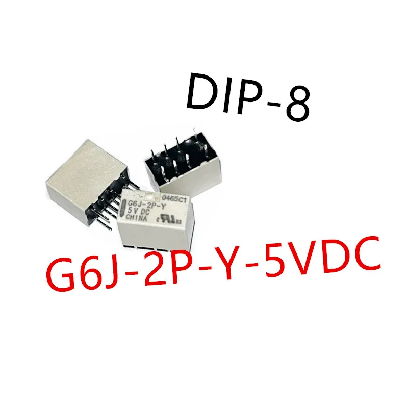 10piece  G6J-2P-Y-5VDC 、G6J-2P-Y-12VDC 、G6J-2P-Y-24VDC 、G6J-2P-Y-3VDC 、G6J-2P-Y-4.5VDC  DIP-8  New small signal relay