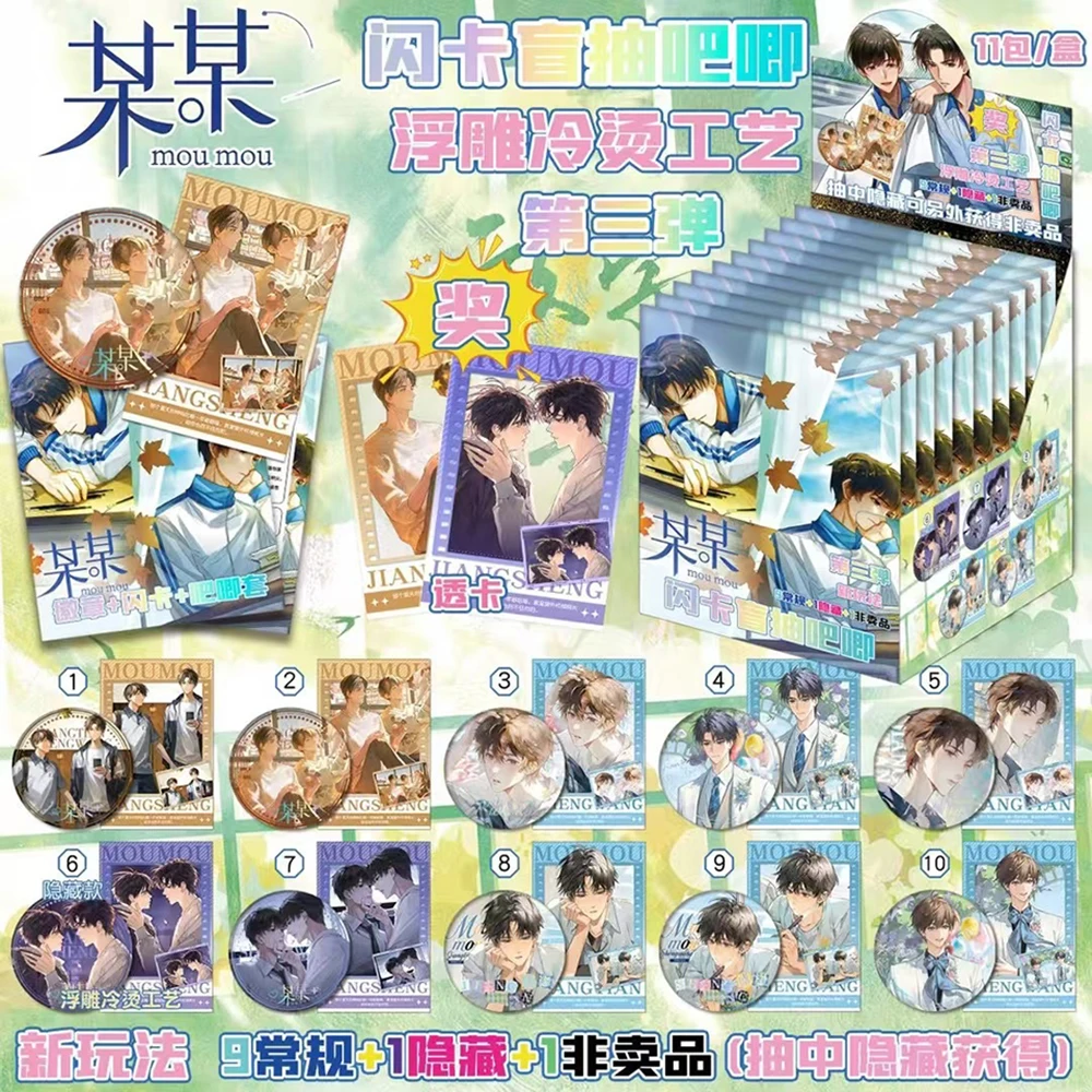 مجموعة شخصيات الرسوم المتحركة الطرفية الكلاسيكية شارة دبابيس تذكارية ملحقات حقيبة الظهر المفضلة هدايا عيد ميلاد الأطفال