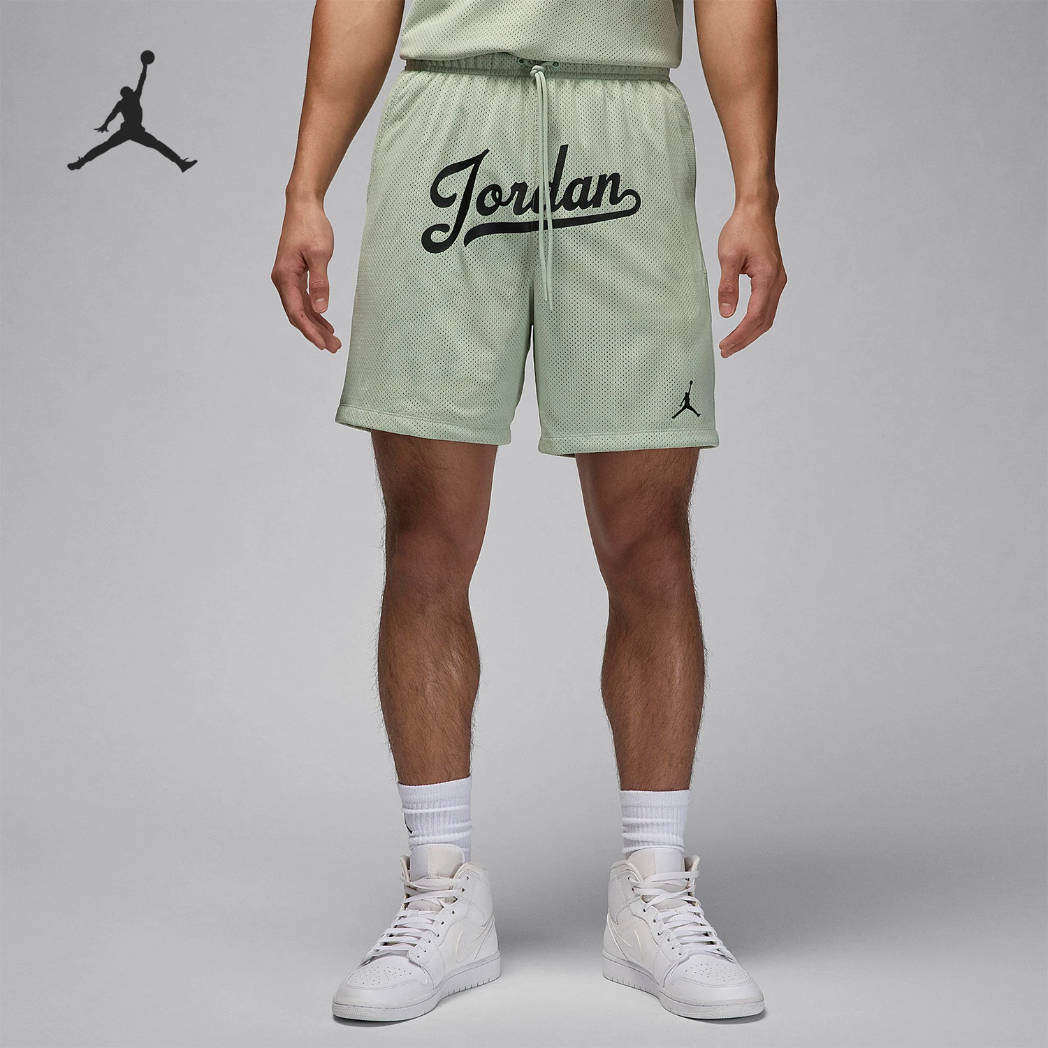 nike dress shorts mens Nike Form Dri-FIT 7" Unlined Versatile Men Shorts