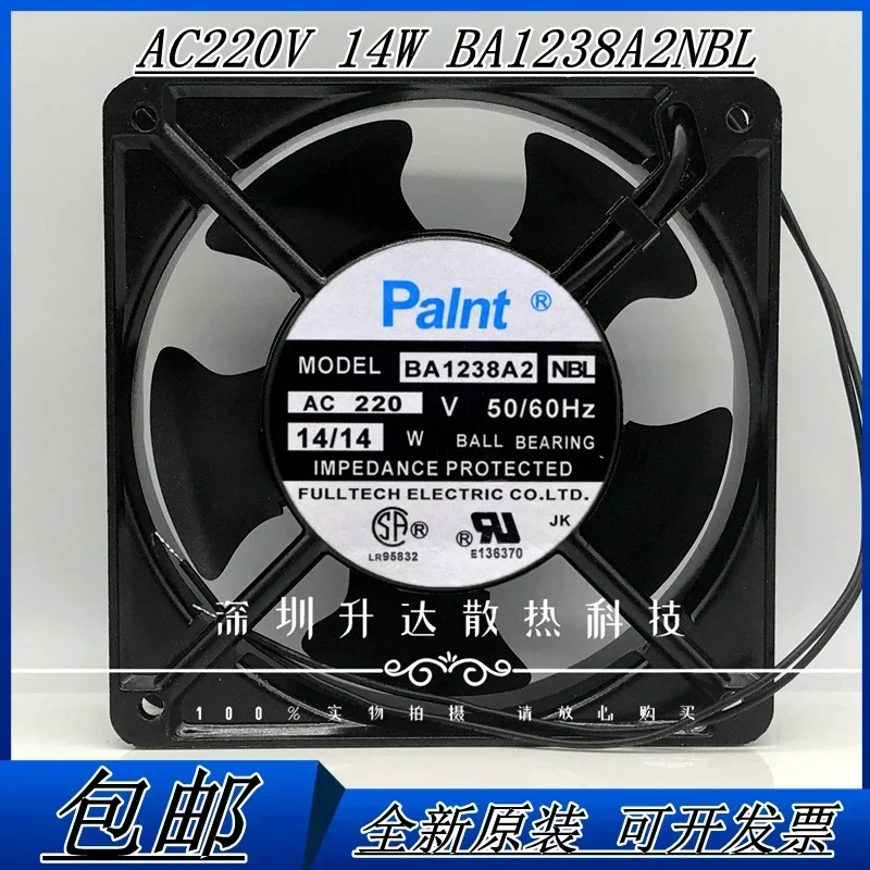 New palnt BA1238A2 NBL 220V 14W 12cm 12038 120MM cabinet cooling fan