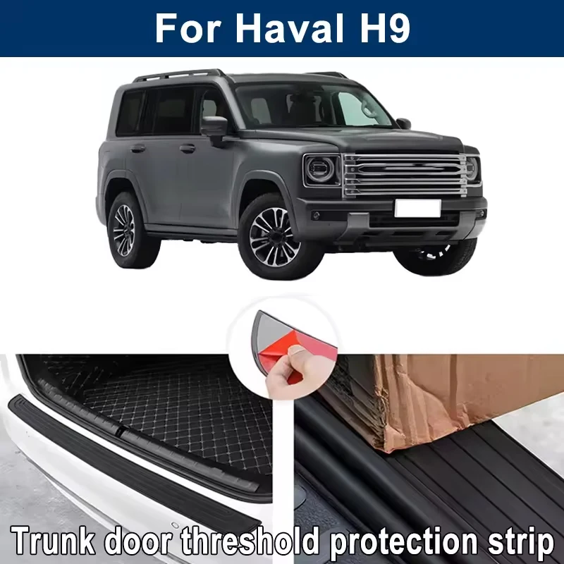 Защитная накладка на порог багажника для Haval H9, резиновая защита заднего бампера, декоративная наклейка-накладка
