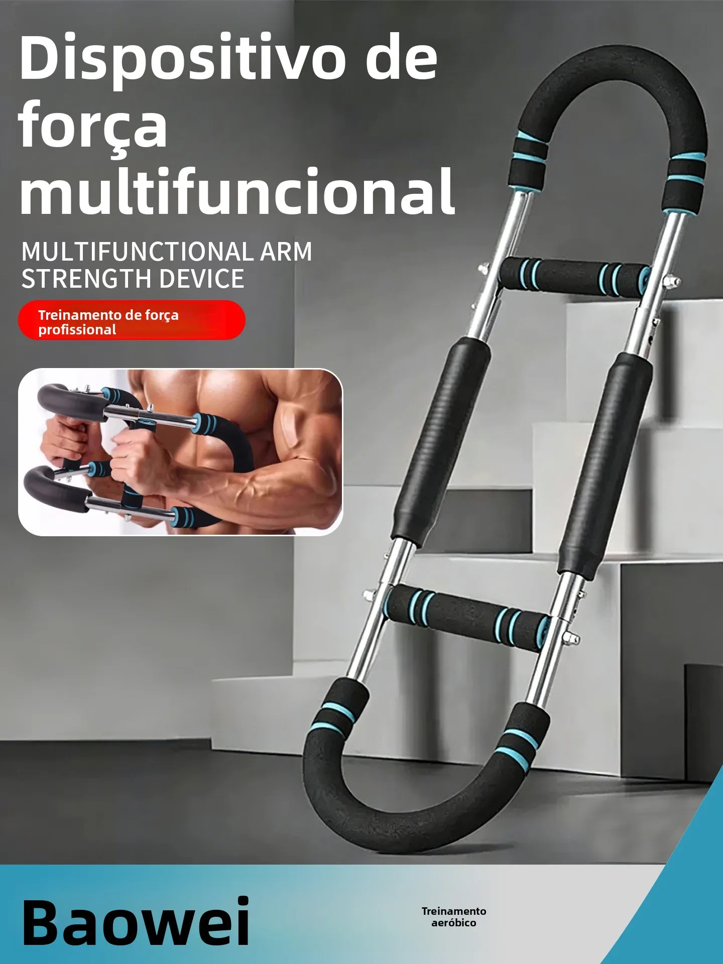 調整可能なu字型アームストレングスナー、男性用フィットネス機器、胸筋トレーニングバーベル、体操器具用品