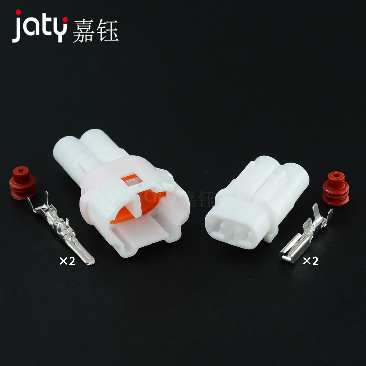 1 مجموعة 2-pin DJ7026-2-11/21 موصل السيارات المحلي المتوافق مع ضوء الضباب ذكر/أنثى المقابس 6180-2321/6187-2311