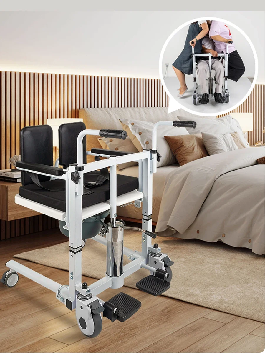 Hydraulic lifting nursing multifunctional lift old man gets up to carry chair hemiplegic patient mobile artifact cart