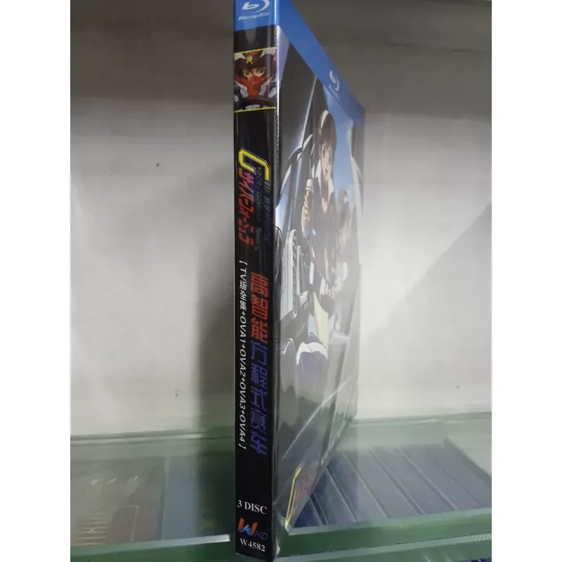 Formula TV Series and OVA Boxed Blu-ray Disc Collection