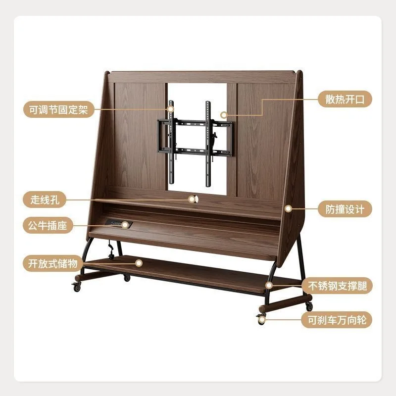 

Solid wood removable TV cabinet living room household small apartment modern simple floor storage storage sticker