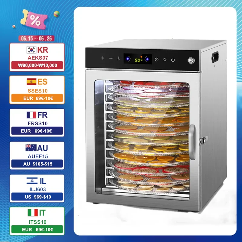 

12 layer Food dehydrator Multifunctional Rotation Dryer Fruit Machine 304 Stainless Steel Household And commercial