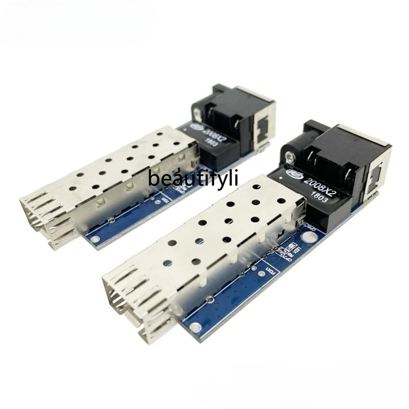 

Ultra-small fiber optic transceiver fiber optic switch main board Gigabit