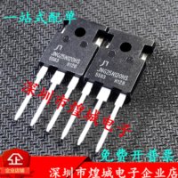 5PCS JNG25N120HS  TO-247   25A 1200V In stock,