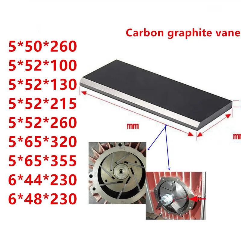 Thickness 5mm  Carbon Vane Graphite Sheet for Vacuum Pump Carbon Blades Compressor Air Pump