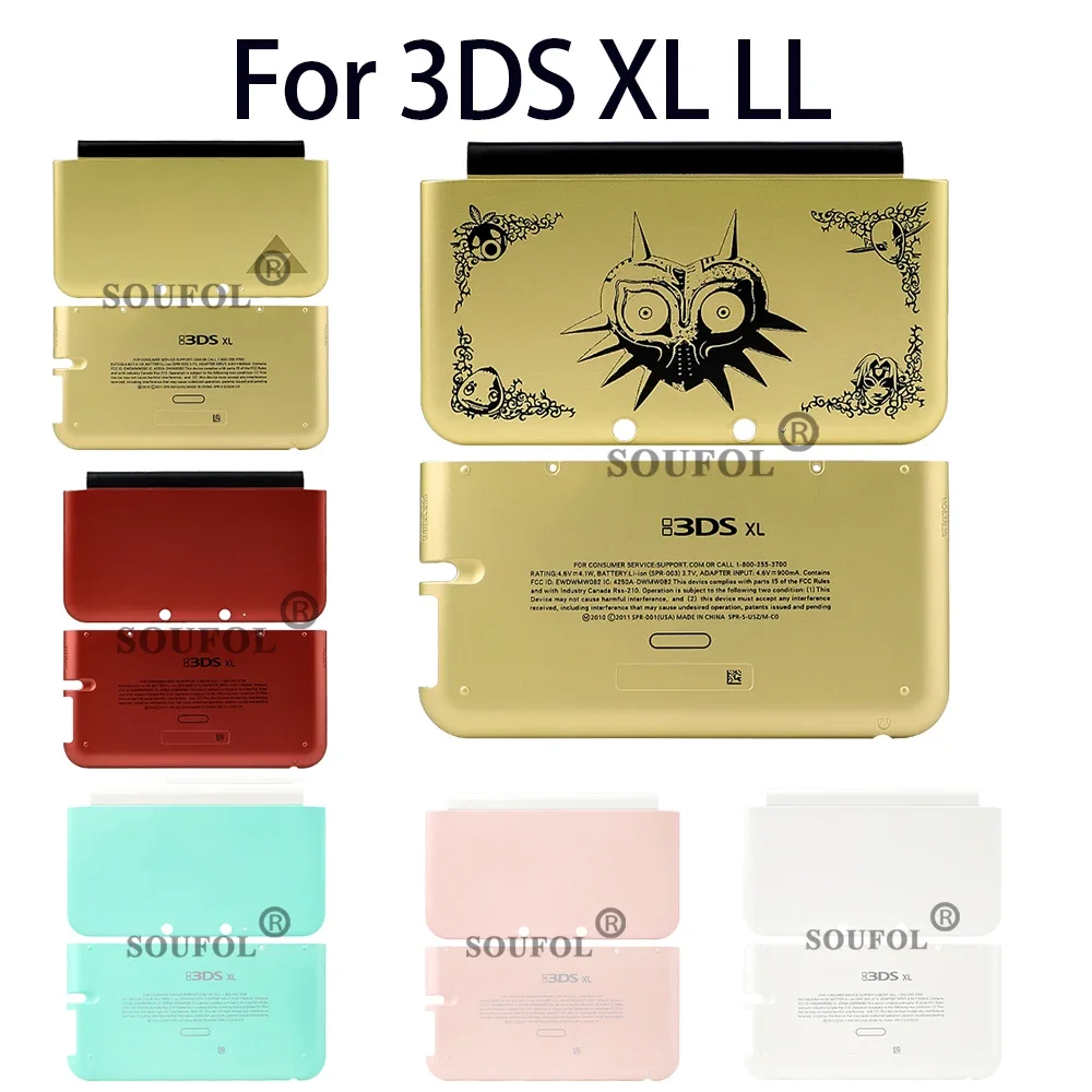 Replacement Housing…