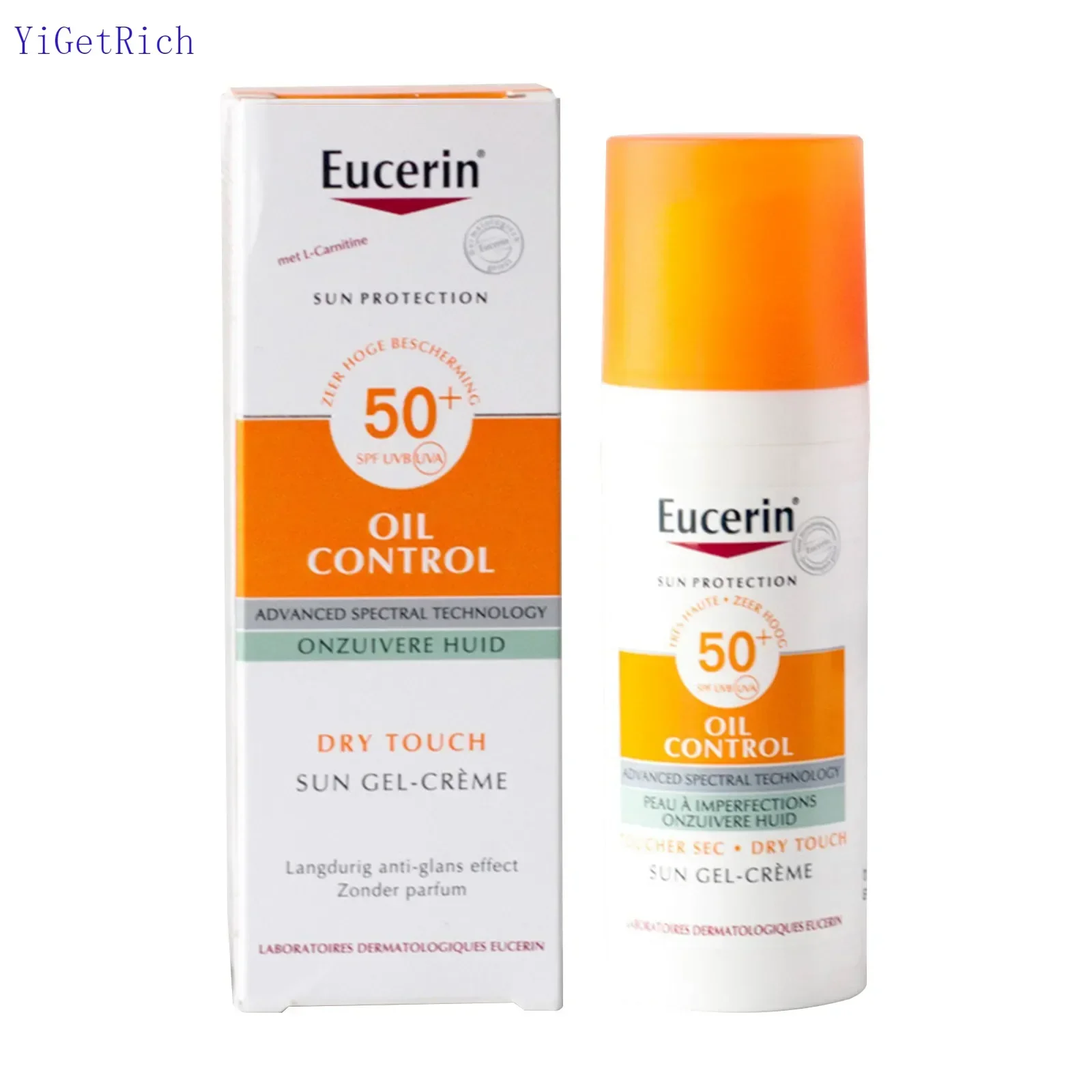 50ml Oil Control Sunscreen For Oily Acne-Prone Skin Sunscreen Hypoallergenic Fragrance Free Sunscreen SPF 50 with oil control