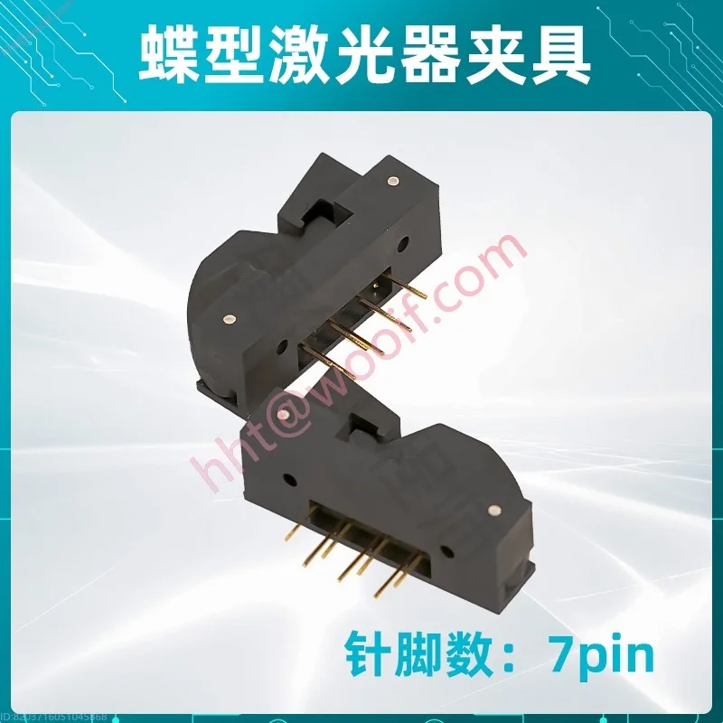 

Butterfly Laser Fixture | 14pin | DFB Laser | SOA Laser