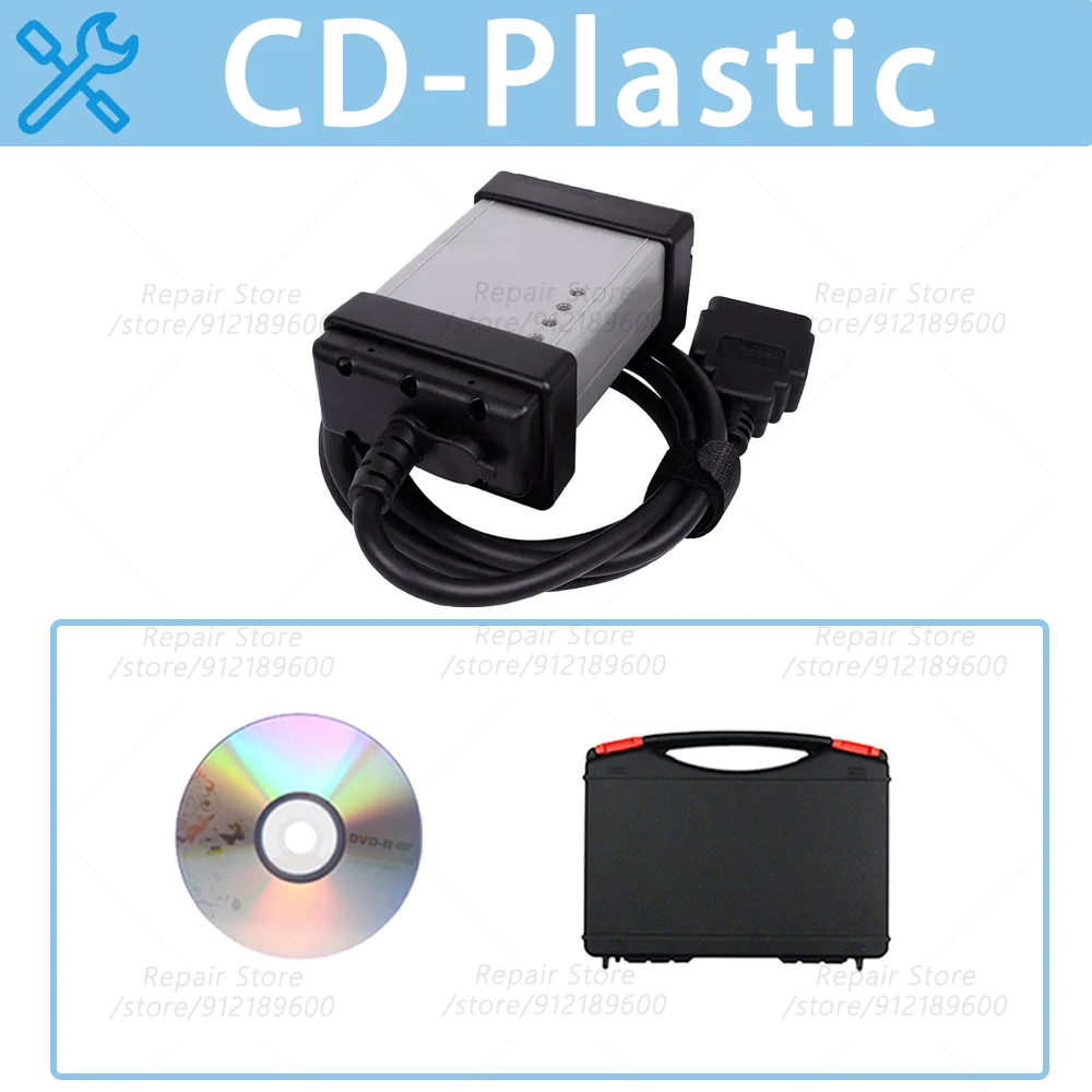 Variant: CD-Plastic