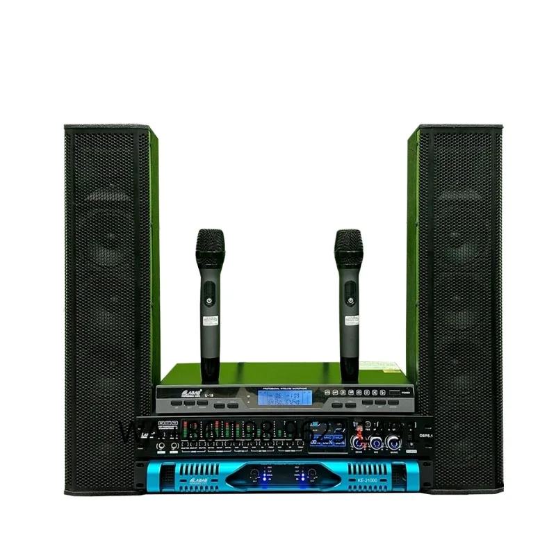 

High-End Home KTV Sound Column Set Luxury Home Theater Professional Audio Entertainment Equipment