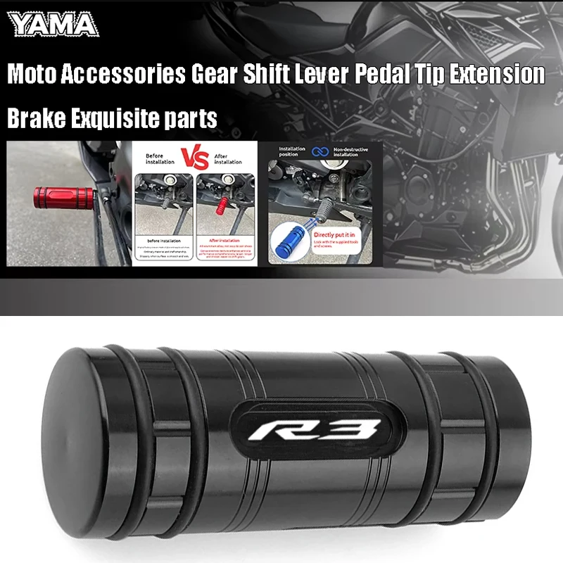 

Motorcycle For Yamaha YZFR1 YZFR3 YZF R1 R1M R3 YZF-R1 YZF-R3 CNC Gear Shift Lever Pedal Tip Extension Brake Exquisite parts