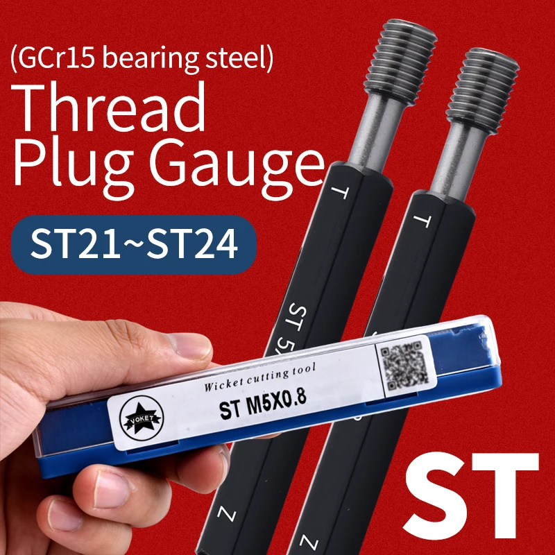 1PCS ST 21 22 23 24 Metric Thread Plug Gauge Fine Tooth internal Thread Gauge Measure Tool