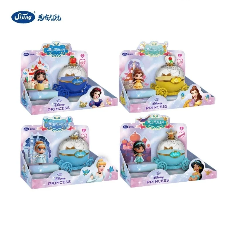 Sising Princess Series Figure Snow White Cinderella Pumpkin Carriage Assembled Ornament Collectible Desktop Display Decor Toys