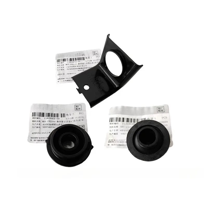 MEH-1302111 MEH-130… - image