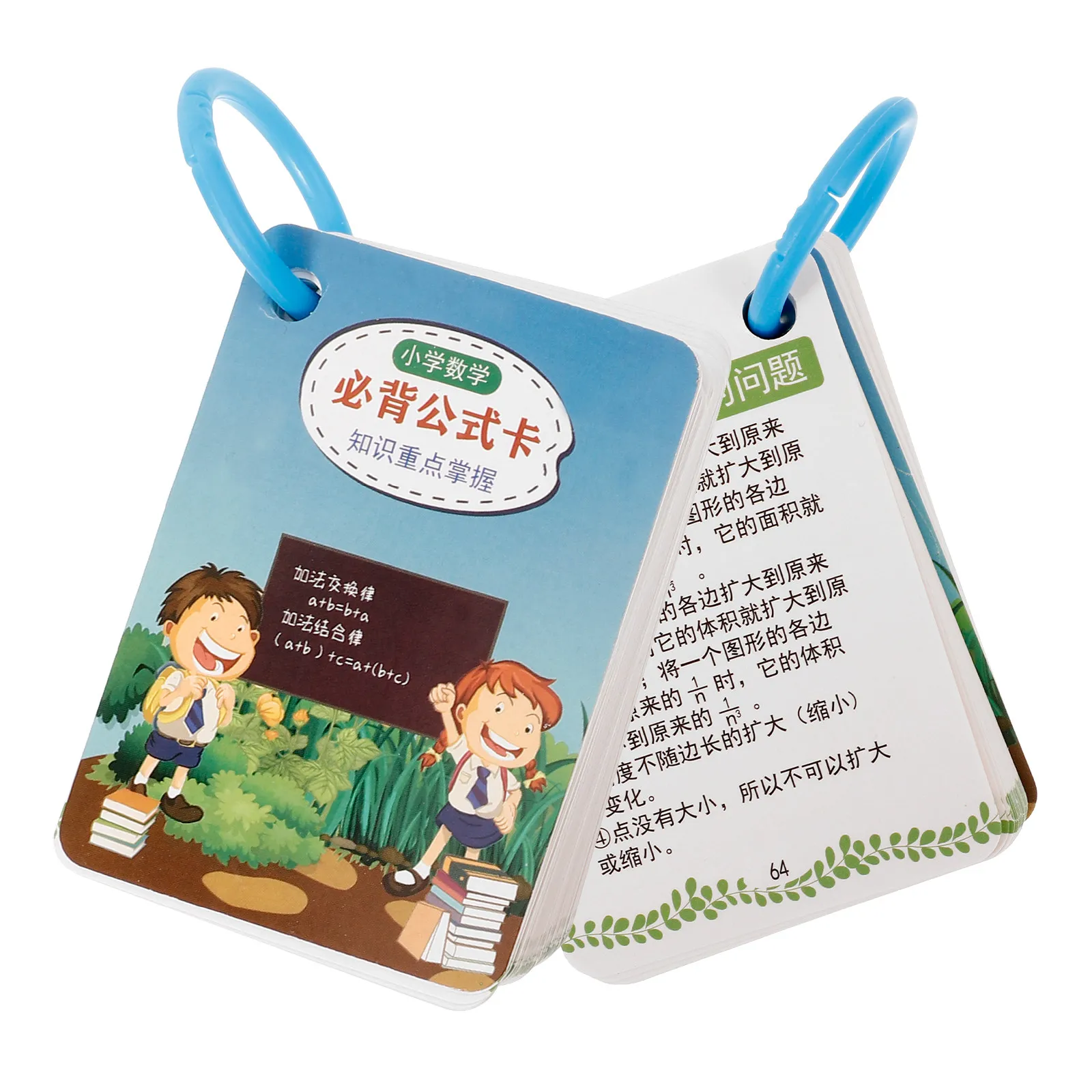 2Sets Math Formula Cards Early Education Flash Cards for Interactive Learning Study Materials Kindergarten Math Skills