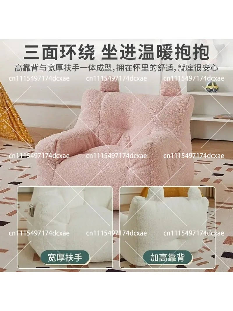 Lazy Sofa Mini Bean Bag Chair Cute Single Sofa for Kids Reading Corner Boys Girls Princess Room