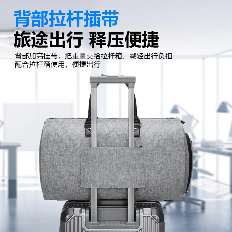 New suit bag for travel, foldable men\'s clothing luggage bag, outdoor suit bag, overnight storage, suit formal attire handbag