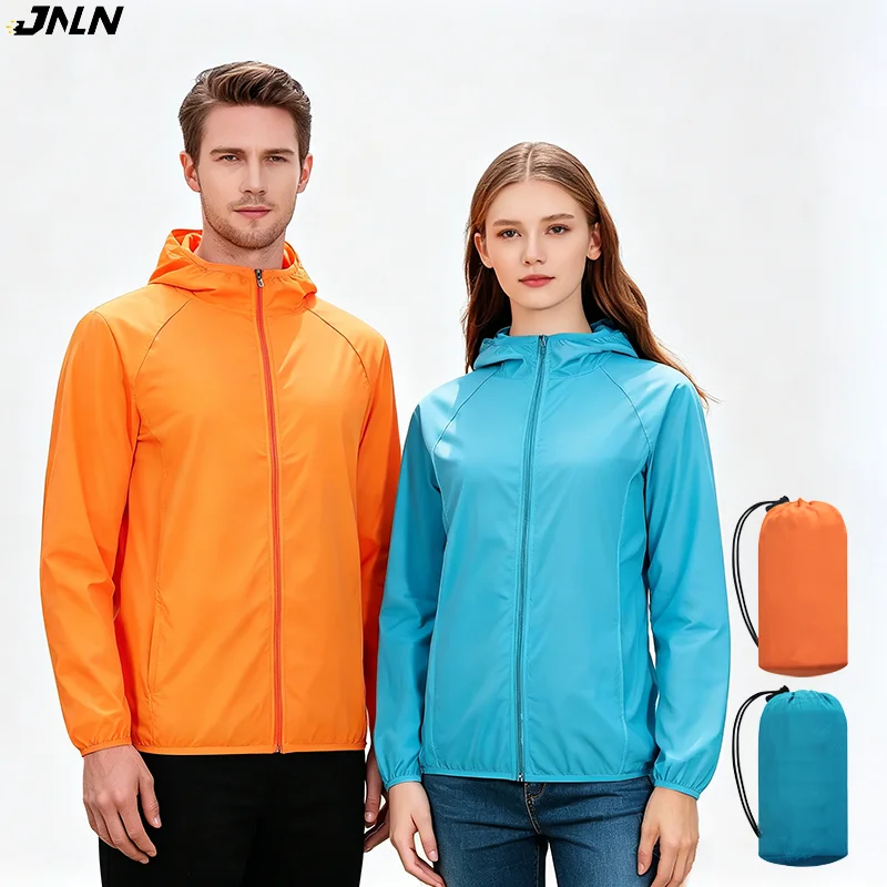 #17 Latest Hiking Jackets Offers