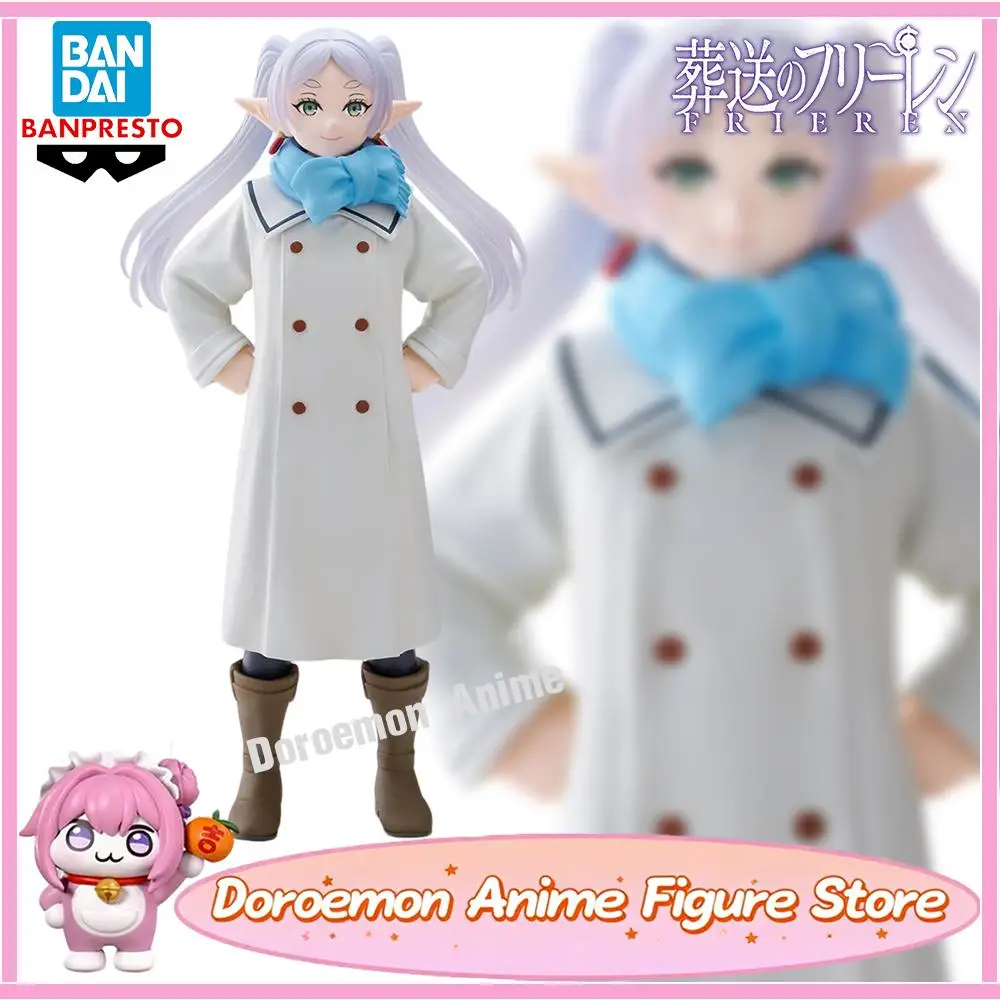 

Предварительный заказ, оригинальные Bandai Banpresto Sousou No Frieren Frieren Complacent, аниме, кавайные фигурки, коллекционные модели для девочек, игрушки, подарки
